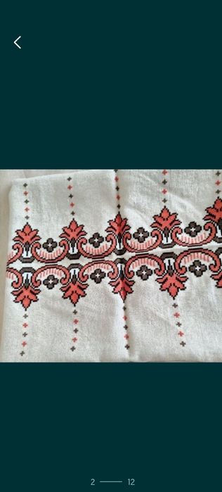 Покривки, карета, куверлюри.