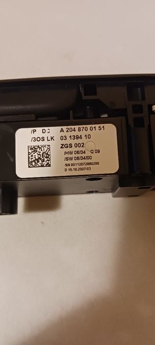 W204 панел стъкла