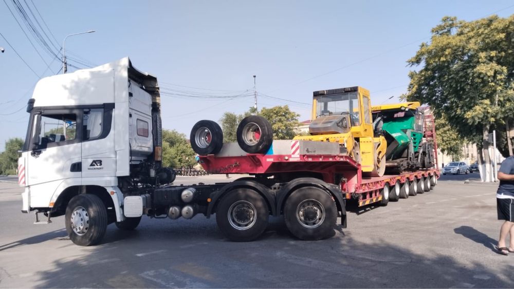 Трал , эвакуатор