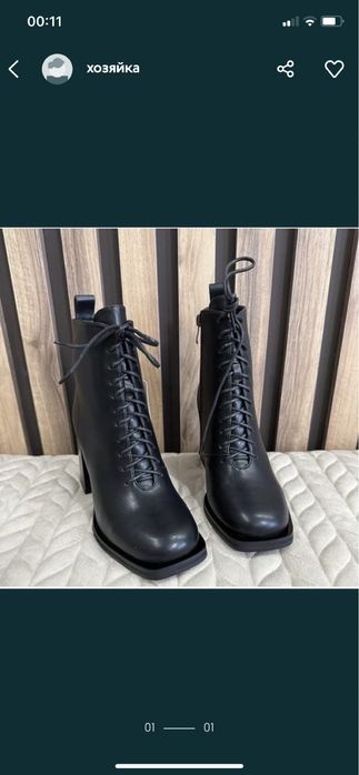 Ботильоны 20000 новые