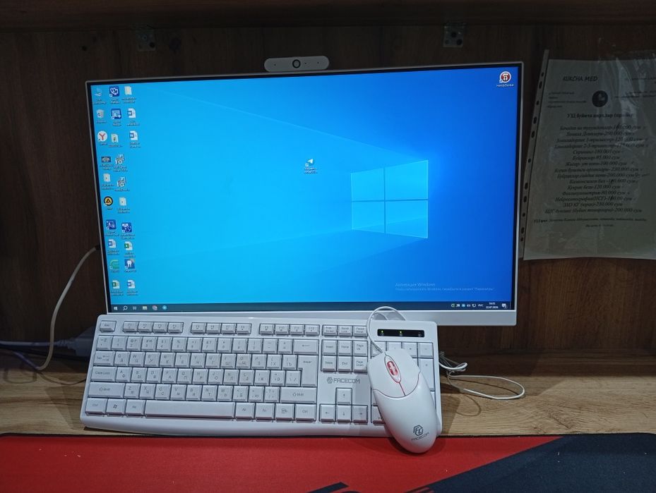 Facecom manoblok 8/256/ i5 2400 3 ta bor

 • Оперативная память 8 ГБ