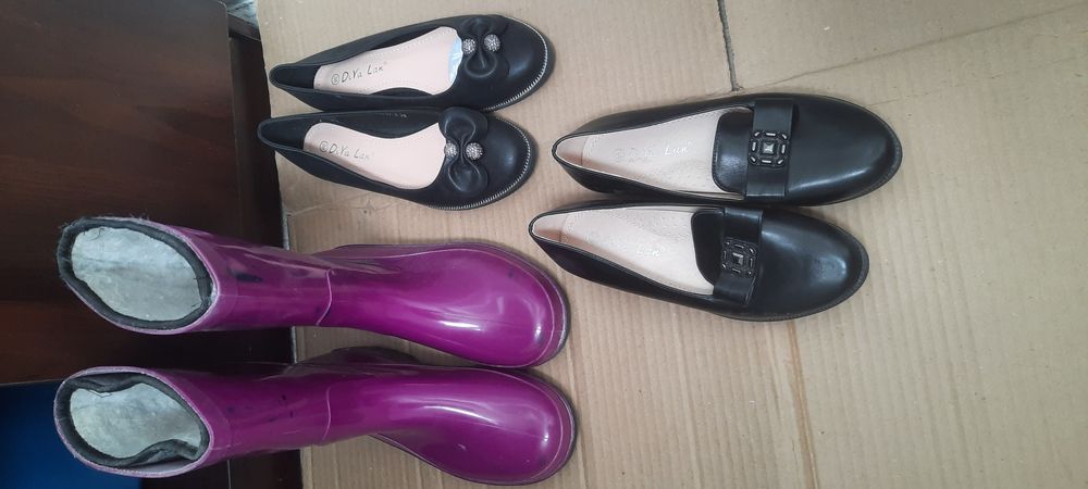 Обувь Резиновая  Обувь