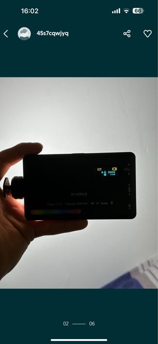 Лампа для сьемок