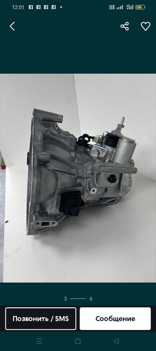 Лифан х60 каропка