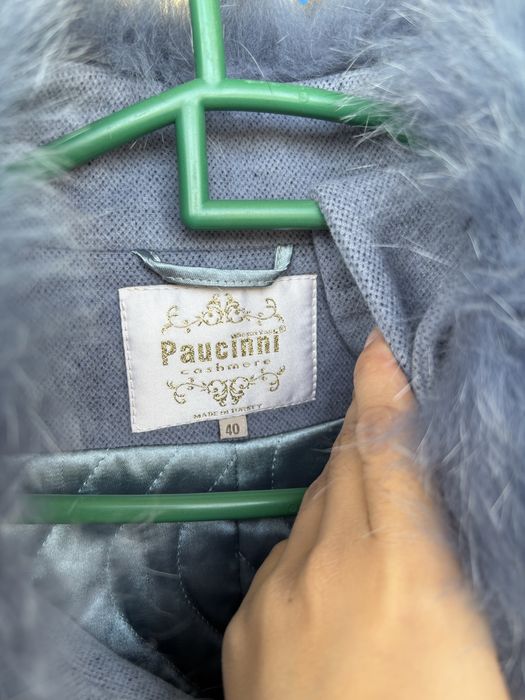 Пальто осеннние