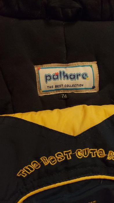 Детский комбинезон