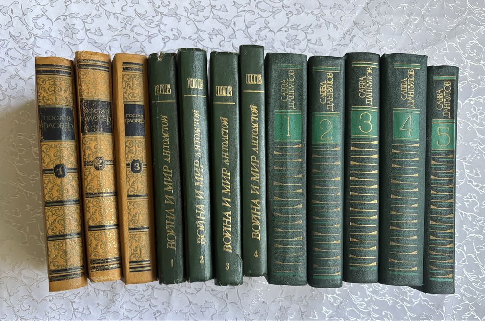 Советские книги