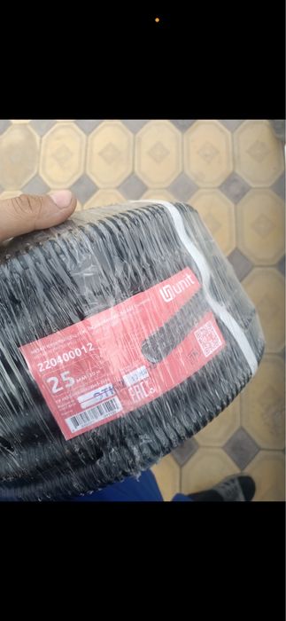 Продам кабель каналы