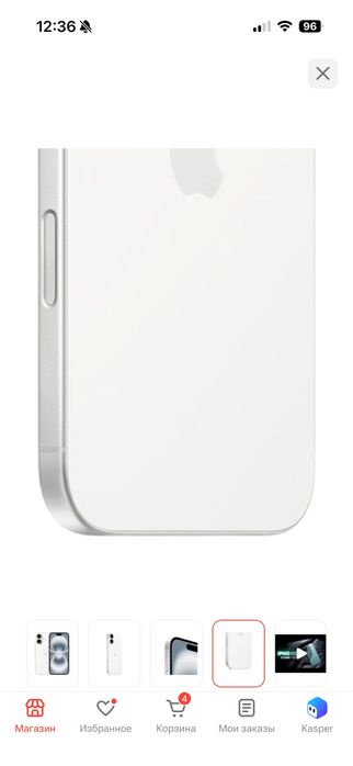 Iphone 16, 128gb