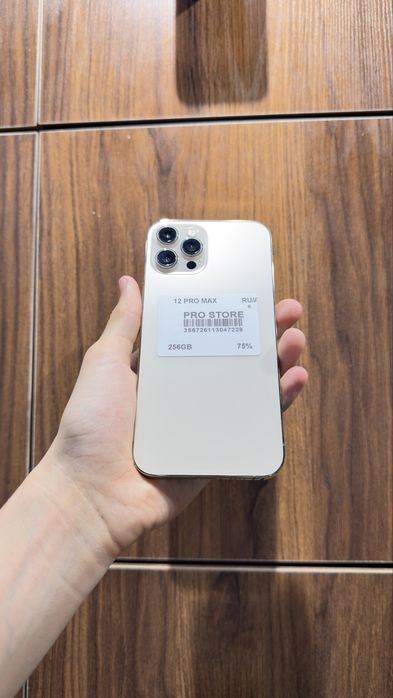 iphone 12 pro max nasiya savdoga