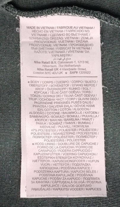 Nike Tech Fleece Tracksuit оригинален екип S Найк комплект горнище и долнище спорт горно долно памук