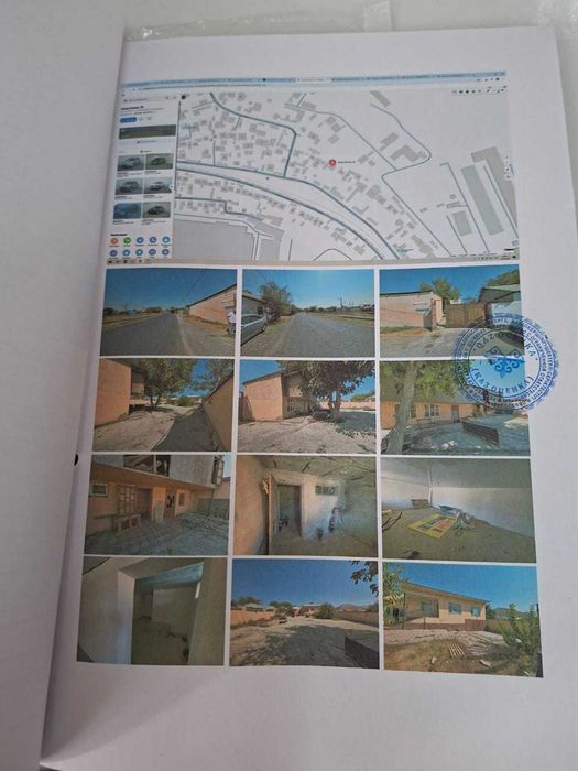 Продается дом с пристройками