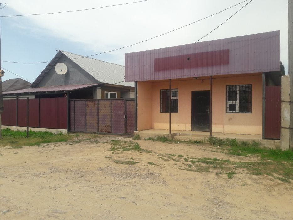 Продам дом с магазином