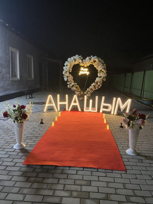 Продам готовый бизнес