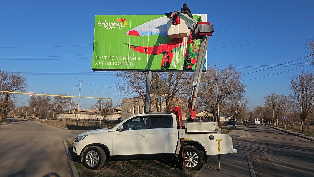 Услуги Автовышки АГП