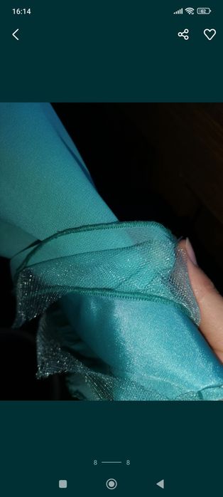 Синя / Тюркоазена дълга официална бална рокля