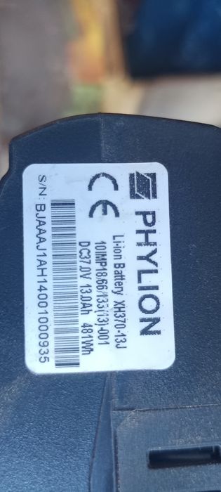 Bicicleta electrica vând sau  schimb