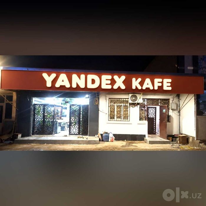 Вывески и наружная реклама под ключ | Peshlavha, reklama Toshkent