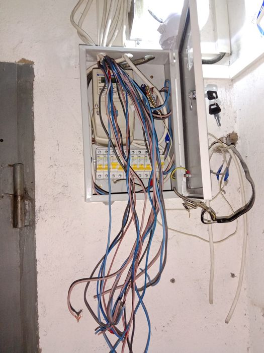 Электрик Электрик