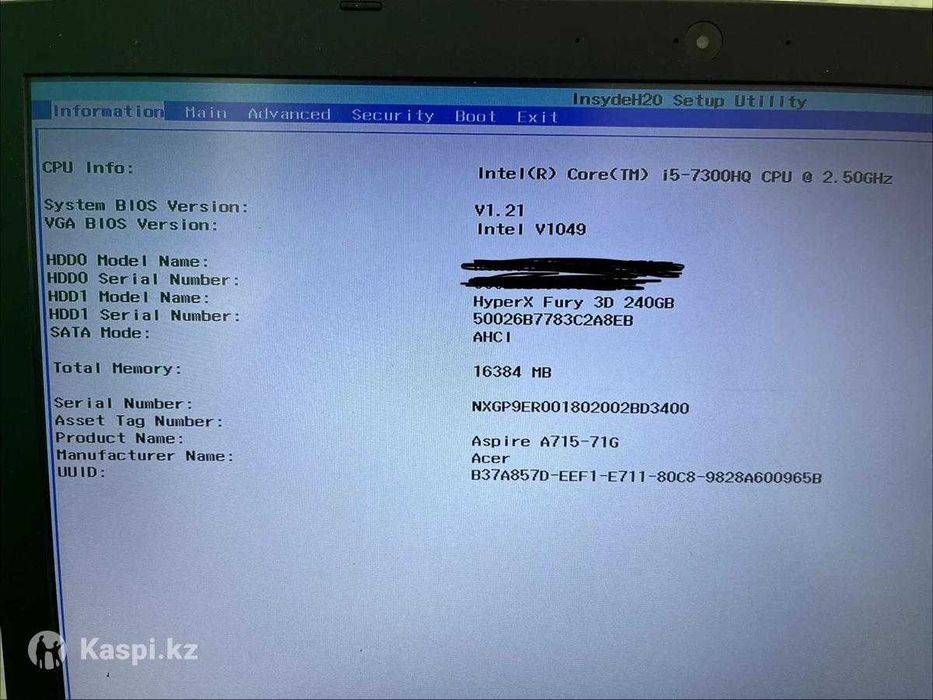Продажа ноутбука acer