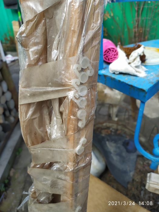 Гордина . Кронштейн для штор