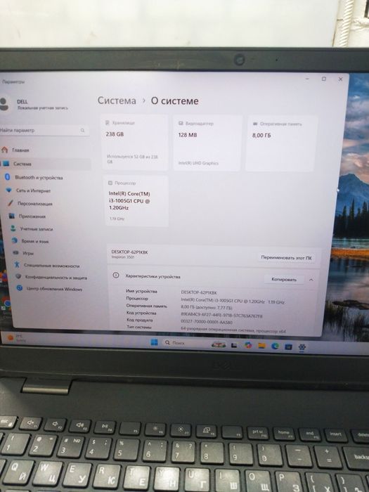 Продам Dell i3-1005G1/8 GB/SSD 256