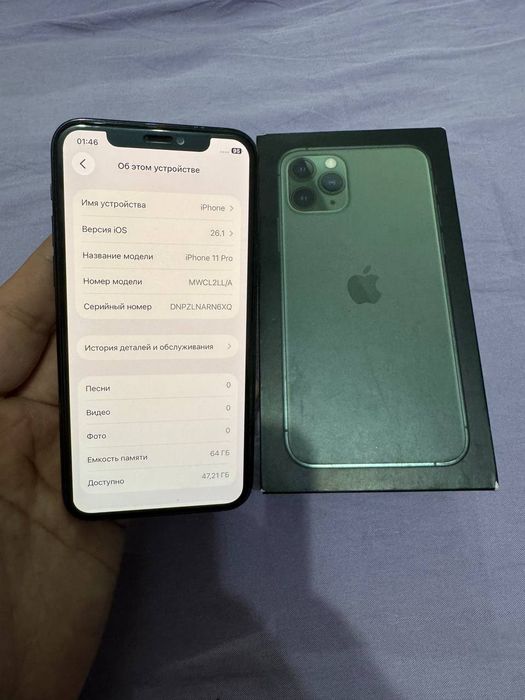 Apple Iphone 11 Pro 64GB Green Original LL/A Karobka Holati Ideal Zor