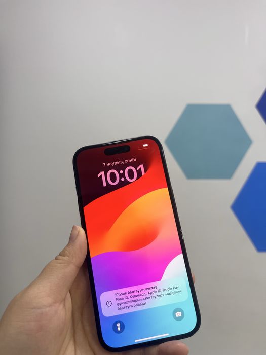 Iphone 15 128 GB Pintel kz