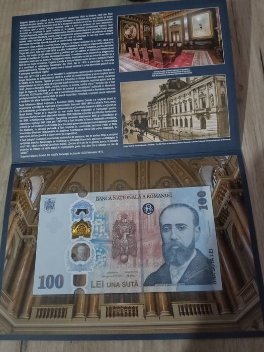 Bancnota Eugeniu Carada