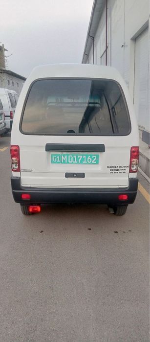 Damas van lar bor 2023. Gazlari bor