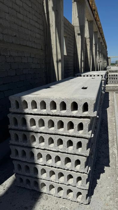 Мы производим плиты перекрытия]