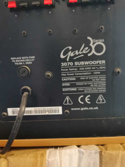 Активен субуфер Gale 3070 Subwoofer (100W, Hi-Fi)
