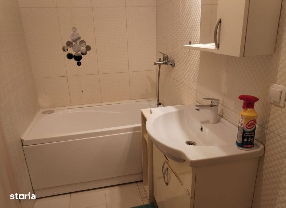 Apartament 1 camera Tatarasi , 35 metri, etaj parter Cod:163433