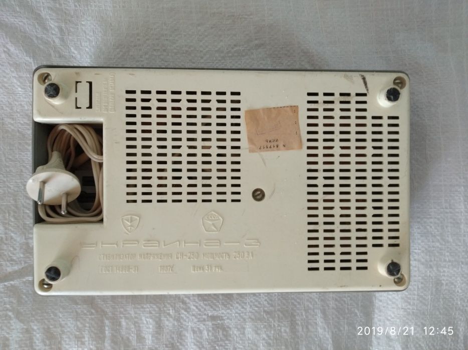 Стабилизатор мощность 250ва