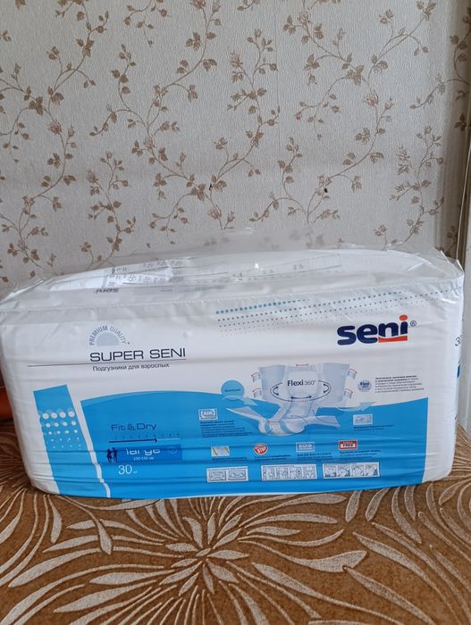 Продам памперсы супер сени 3