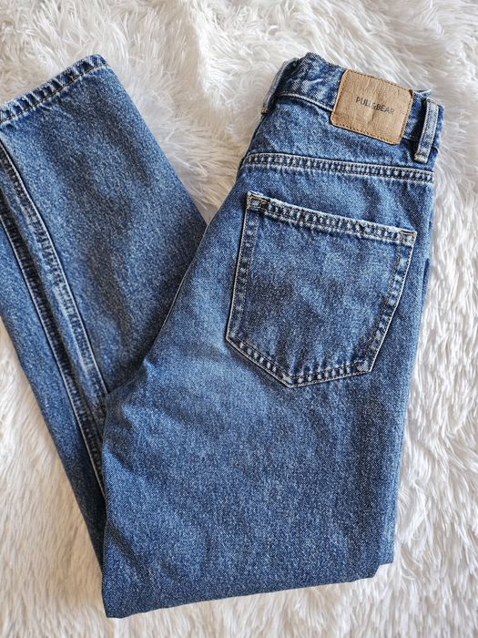 Дамски дължината pull  bear