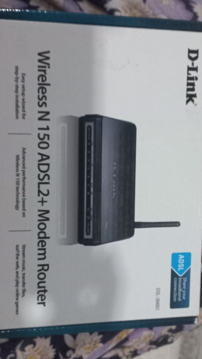 продам роутер D-Link