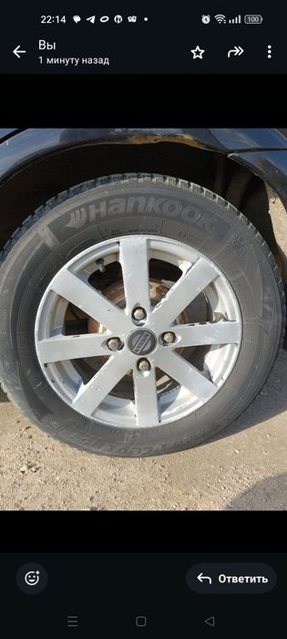 Nissan almera classic