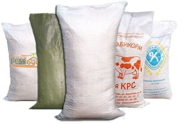 Мешки полипропиленовые , сетки овощные