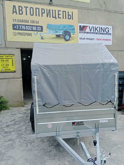 Викинг 2,5х1,3 высокий борт 50см