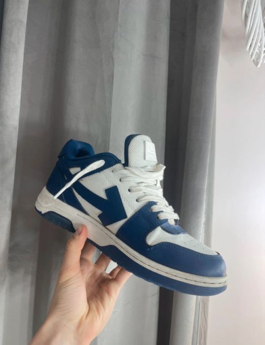 offwhite out of office
