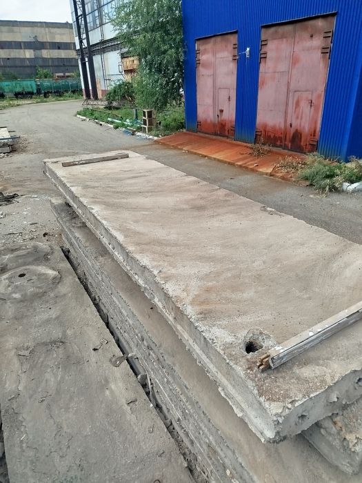 Продам плиты перекрытия