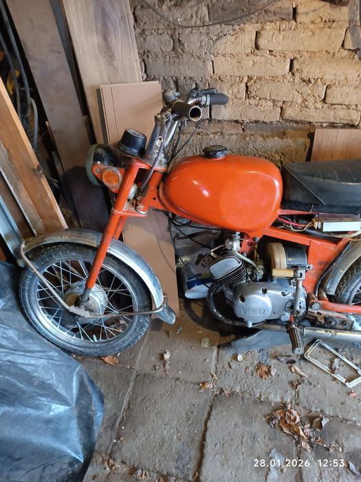 Малък мотор-скутер "Карпати"