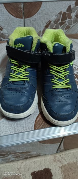 Adidași copi Nr 31
