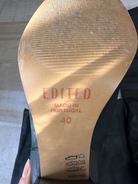 Кожени ботуши Edited