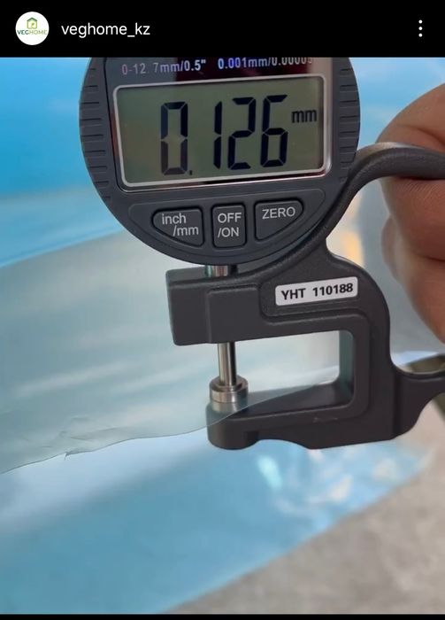 Тепличная пленка EVA