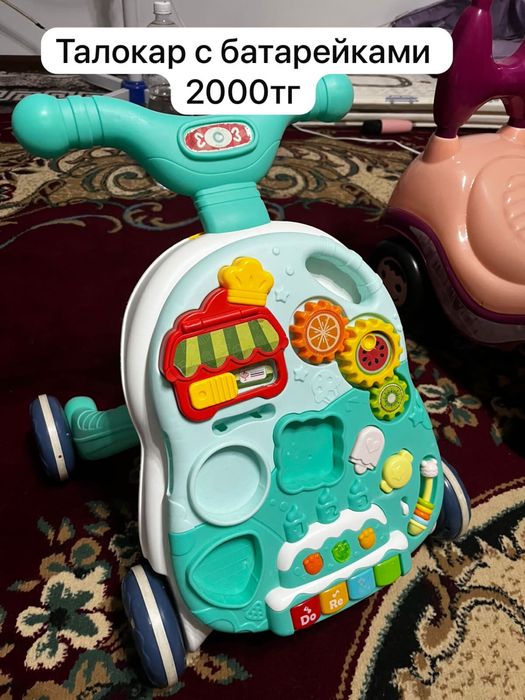 Продаю детский стульчик
