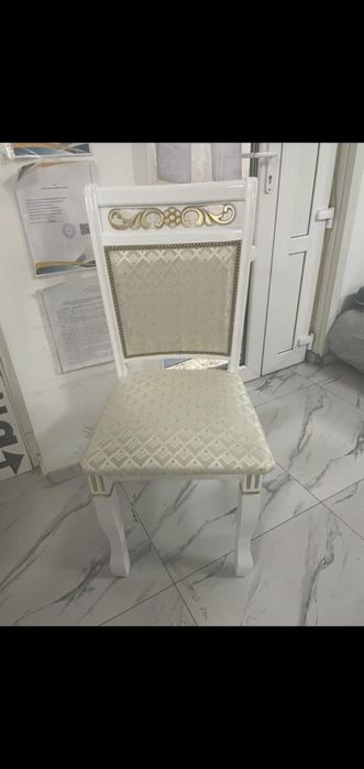 Стуля для гостиной по оптом цена