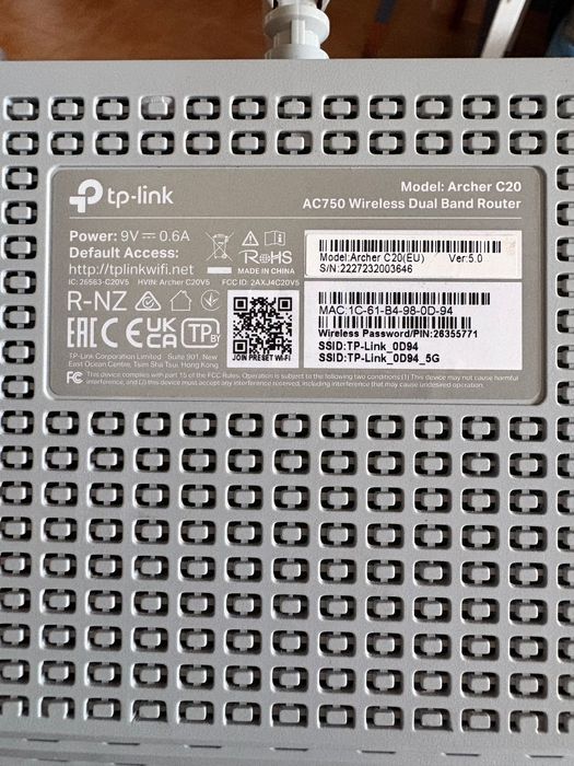 Рутер TP-link Archer C20