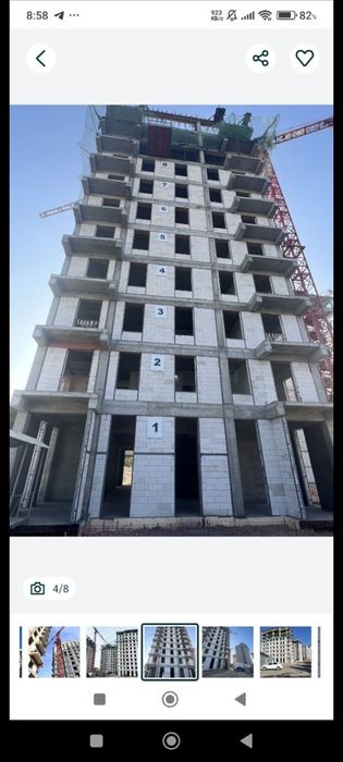 Газаблок терамиз  ва сварка.